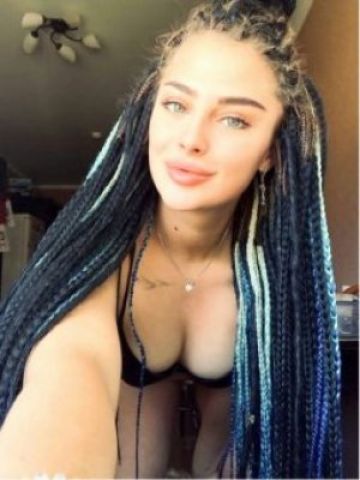 Натуся